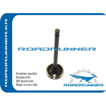 Клапан двигателя выпускной <b>ROADRUNNER RR-1010A443</b>