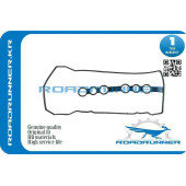 Прокладка клапанной крышки <b>ROADRUNNER RR112130D030</b>