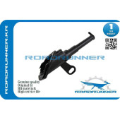 Омыватель фары <b>ROADRUNNER RR-31283784</b>