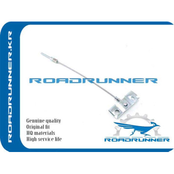 Трос стояночного тормоза <b>ROADRUNNER RR-36402-50J10</b>