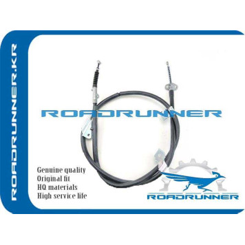 Трос стояночного тормоза <b>ROADRUNNER RR-36530-1N900</b>