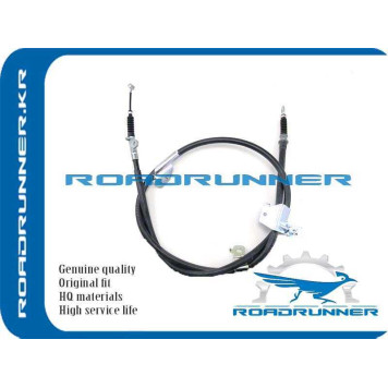 Трос стояночного тормоза <b>ROADRUNNER RR-36530-2Y005</b>