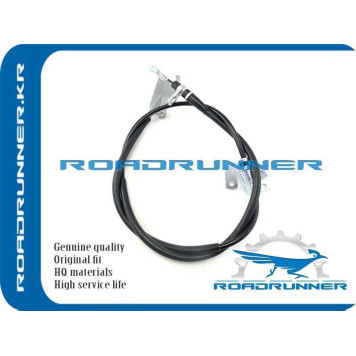 Трос стояночного тормоза <b>ROADRUNNER RR-36530-8H300</b>