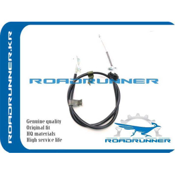 Трос стояночного тормоза <b>ROADRUNNER RR-36530-WD000</b>