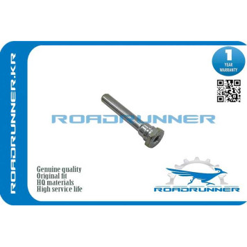 Направляющая суппорта, , шт <b>ROADRUNNER RR45235S0A003</b>