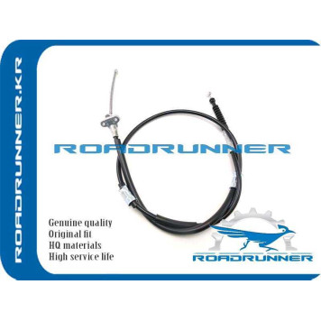 Трос стояночного тормоза <b>ROADRUNNER RR-46420-12340</b>