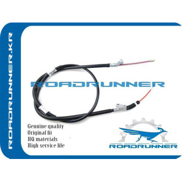 Трос стояночного тормоза <b>ROADRUNNER RR-46420-20360</b>
