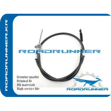 Трос стояночного тормоза <b>ROADRUNNER RR-46420-20440</b>