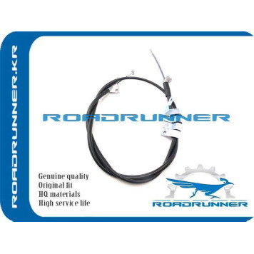 Трос стояночного тормоза <b>ROADRUNNER RR-46420-42140</b>