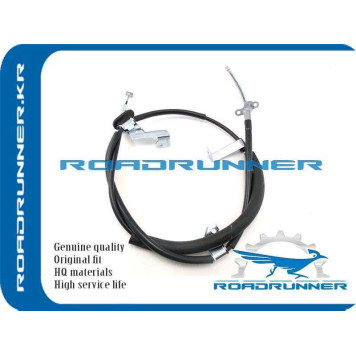 Трос стояночного тормоза <b>ROADRUNNER RR-47510-SWA-013</b>