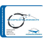 Трос стояночного тормоза <b>ROADRUNNER RR-47560-SWA-013</b>