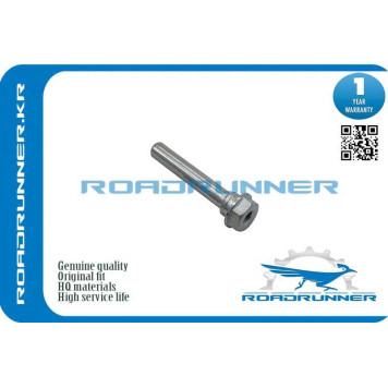 Направляющая суппорта, , шт <b>ROADRUNNER RR4771560010</b>
