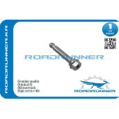 Направляющая суппорта, , шт <b>ROADRUNNER RR4781533240</b>