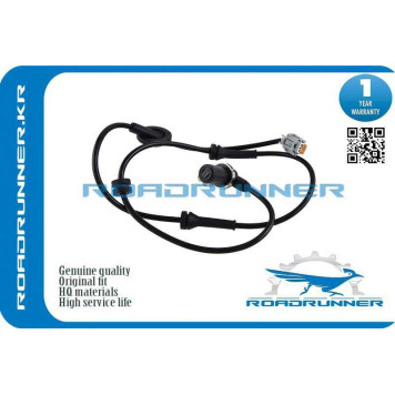 Датчик ABS <b>ROADRUNNER RR-47910-2Y060</b>