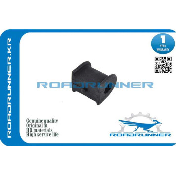 Втулка переднего стабилизатора D17 <b>ROADRUNNER RR-48815-33060</b>