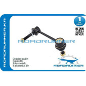 Линк RR-48820-60050 <b>ROADRUNNER RR4882060050</b>