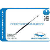 Амортизатор крышки багажника <b>ROADRUNNER RR-512472-39871</b>