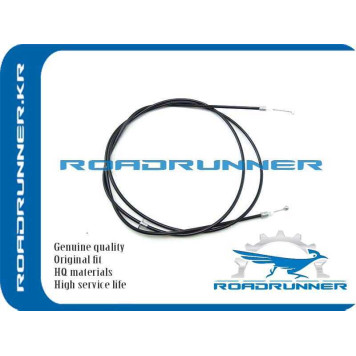 Трос стояночного тормоза <b>ROADRUNNER RR-53630-60060</b>