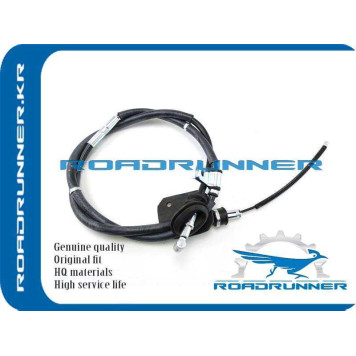 Трос стояночного тормоза <b>ROADRUNNER RR-54420-65D10</b>