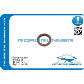 Сальник коленвала передний <b>ROADRUNNER RR7700273776</b>
