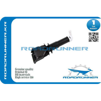 Омыватель фары <b>ROADRUNNER RR-8264A129</b>