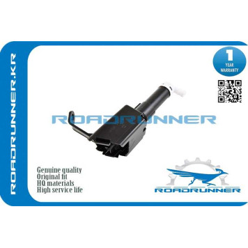 Омыватель фары <b>ROADRUNNER RR-85207-33010</b>