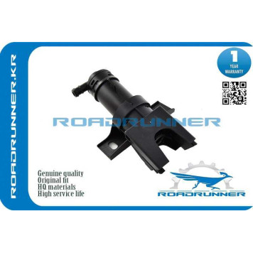 Омыватель фары <b>ROADRUNNER RR-85207-60010</b>