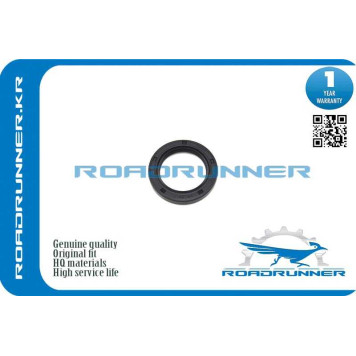 Сальник корпуса масляного насоса <b>ROADRUNNER RR9031138083</b>