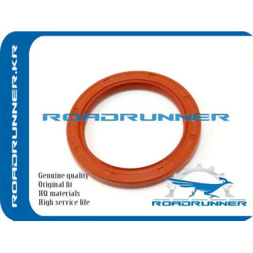 Сальник коленвала <b>ROADRUNNER RR-90311-70007</b>