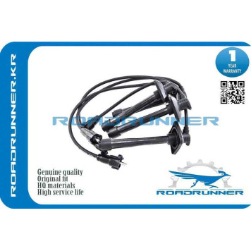 Провода высоковольтные, комплект <b>ROADRUNNER RR9091922400</b>