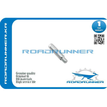 Направляющая <b>ROADRUNNER RRBW0H26998A</b>
