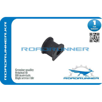 Втулка стабилизатора заднего RR-GE4T-28-156 <b>ROADRUNNER RRGE4T28156</b>
