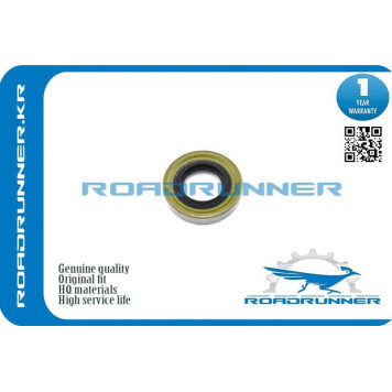Сальник <b>ROADRUNNER RRMB393883</b>
