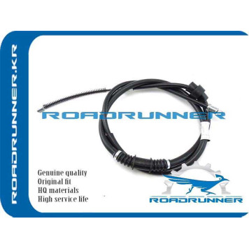 Трос стояночного тормоза <b>ROADRUNNER RR-MN102171</b>