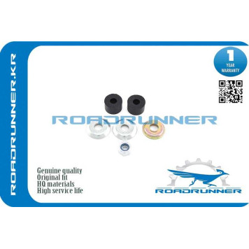 Втулка стойки переднего стабилизатора комплект RR- <b>ROADRUNNER RRMR296507</b>