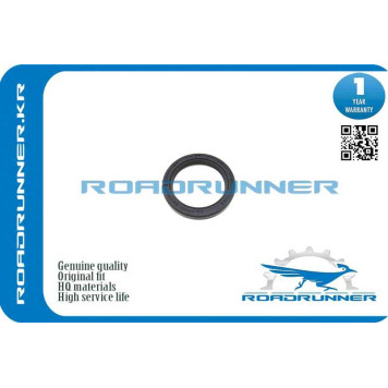 Сальник привода 43X58X7 <b>ROADRUNNER RR-MR581295</b>