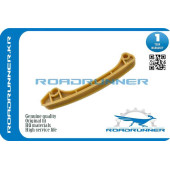 Направляющая цепи <b>ROADRUNNER RRMR984189</b>