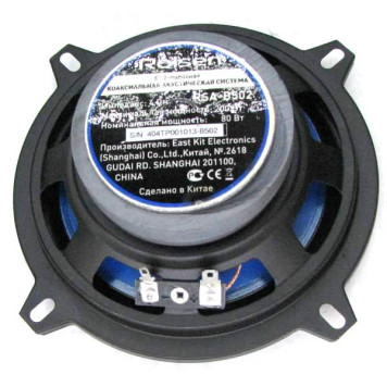 Автоакустика ROLSEN RCA - B 502-1