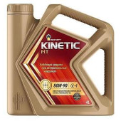 Роснефть Kinetic MT 80W90 GL-4 (4л)