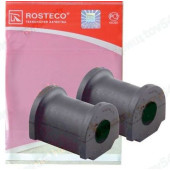 Втулка стабилизатора ВАЗ 2110 (2шт) <b>ROSTECO 20023</b>