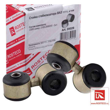 Стойка стабилизатора ВАЗ 2108, 1111 ОКА (комплект 2шт) <b>ROSTECO 20028</b> (2108-2906050)