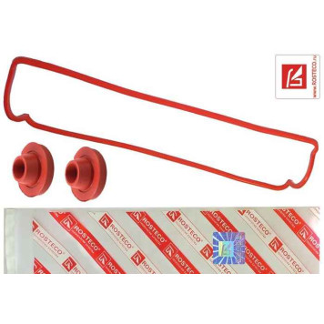 Ремкомплект крышки клапанов ВАЗ 2108 (прокладка и втулки) <b>ROSTECO 20048</b> (2108-1003270/77)