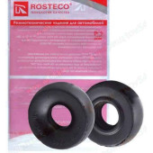 Втулка стойки задней ВАЗ 2110 верхняя (на 2 стойки) <b>ROSTECO 20063</b>