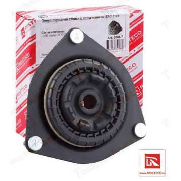 Опора передней стойки ВАЗ 2170 Приора с подшипником <b>ROSTECO 20067</b>