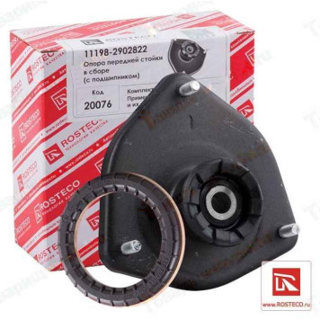 Опора передней стойки ВАЗ 11197 Калина Спорт с подш <b>ROSTECO 20076</b>