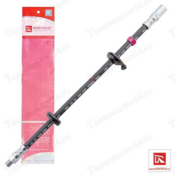 Шланг тормозной ВАЗ 2123 передний <b>ROSTECO 20103</b>