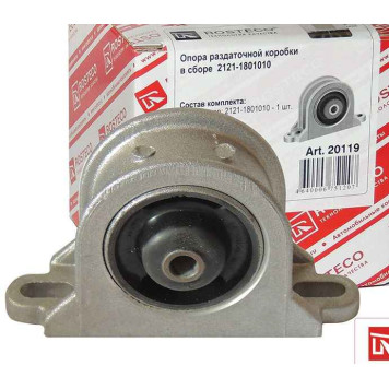Опора раздаточной коробки ВАЗ 2121 Нива <b>ROSTECO 20119</b> (2121-1801010)