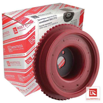 Шкив коленвала ВАЗ 2112 под ремень генератора (под шпонку) <b>ROSTECO 20156</b>