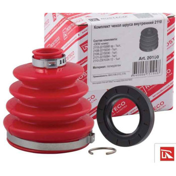 Пыльник ШРУС ВАЗ 2108 внутренний (+ сальник, 2 хомута, кольцо ШРУС) <b>ROSTECO 20190</b> (2110-2215068)