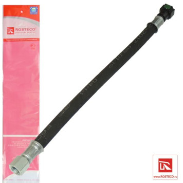 Шланг топливный высокого давления ВАЗ 1118 Калина, 2190 Гранта к рампе 270мм (гайка-цанга) <b>ROSTECO 20192</b>